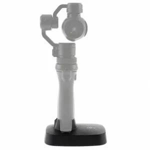 DJI Osmo Base