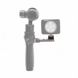 DJI Osmo Rotatable Cold Shoe