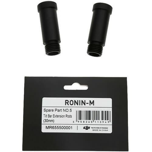 DJI Ronin-M Tilt Bar Extension Rods 30mm - Bilde 2