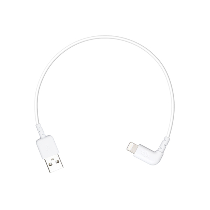 DJI RC Cable (26cm)