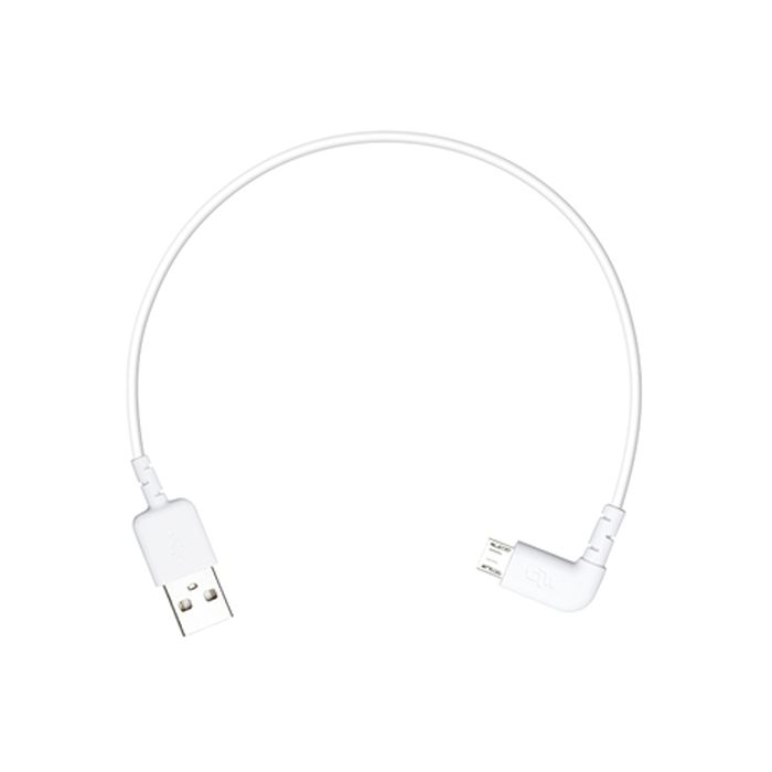 DJI RC Cable (26cm) - Bilde 2