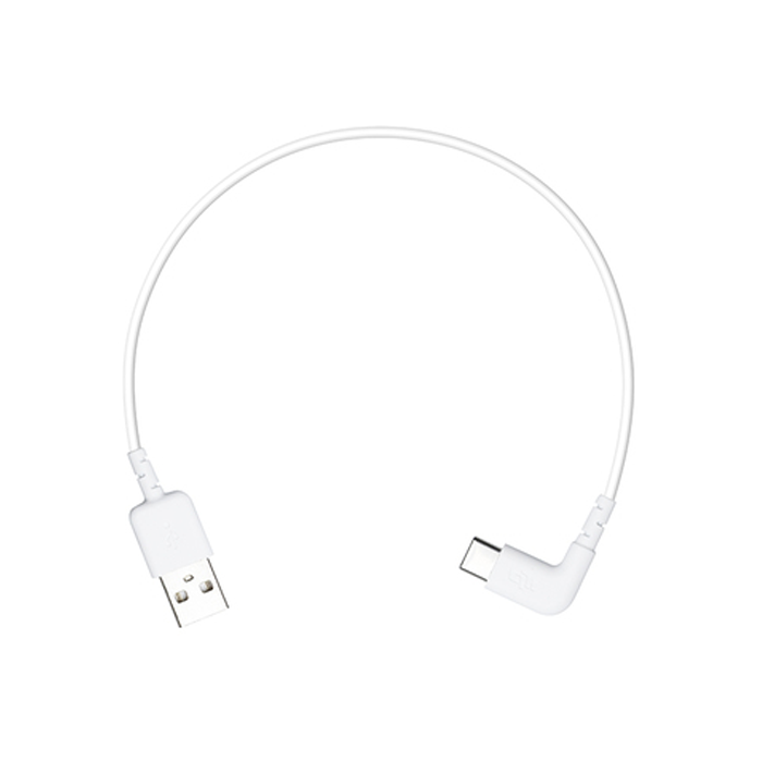 DJI RC Cable (26cm) - Bilde 3